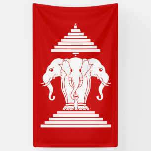 Erawan Three Headed Elephant Lao / Laos Flag Banner