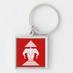 Erawan Three Headed Elephant Lao / Laos Flag Key Ring