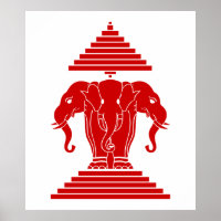 Erawan Three Headed Elephant Lao / Laos Flag