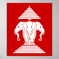 Erawan Three Headed Elephant Lao / Laos Flag