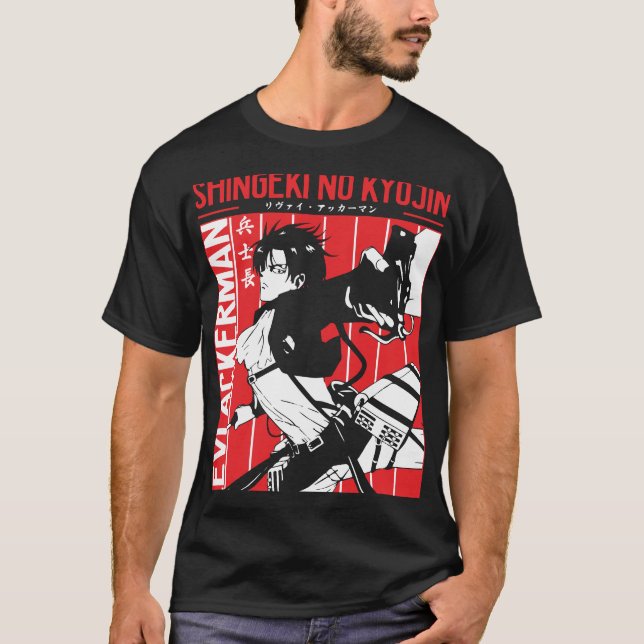 Eren Looking at Sky T-Shirt (Front)