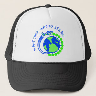 Eretz Israel Trucker Hat