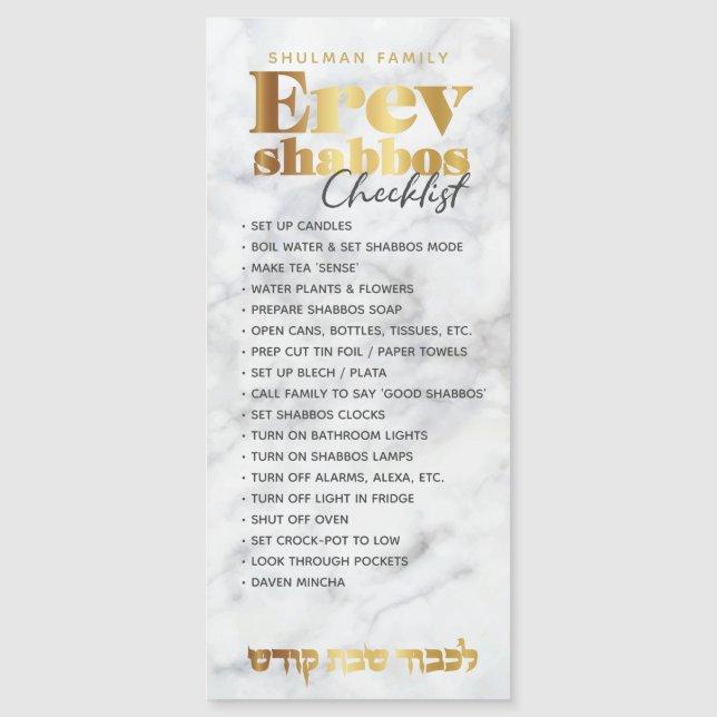 Erev Shabbos Checklist Marble Magnetic Reminder (Front)