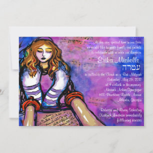 Erikas Invite with Hebrew