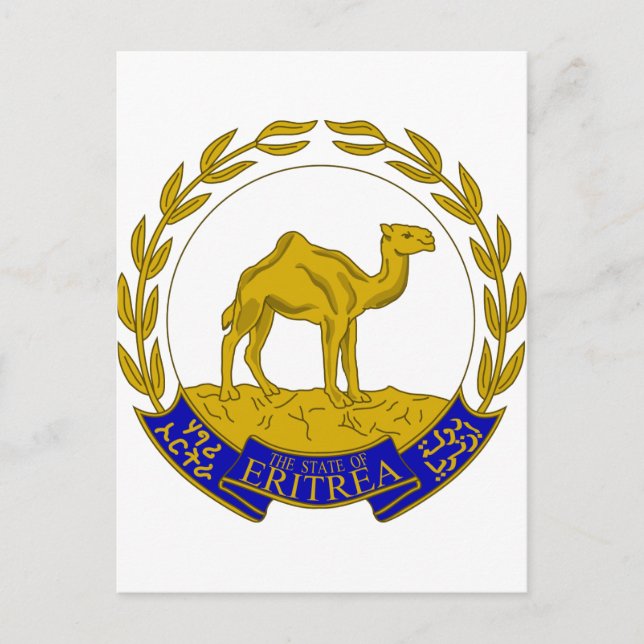 Eritrea Coat of arms ER Postcard (Front)