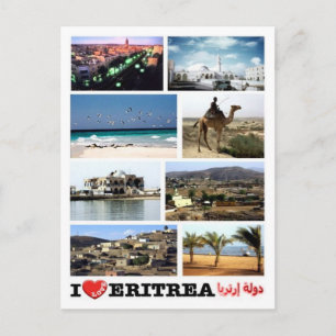 Eritrea - I Love- Postcard