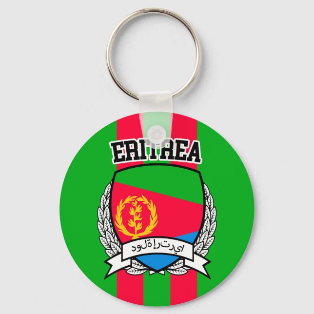 Eritrea Key Ring (Front)
