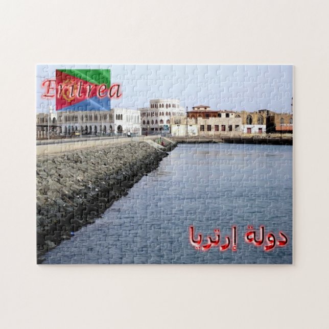 Eritrea - Massawa Island - Jigsaw Puzzle (Horizontal)