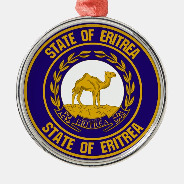 Eritrea  Round Emblem Metal Tree Decoration (Front)