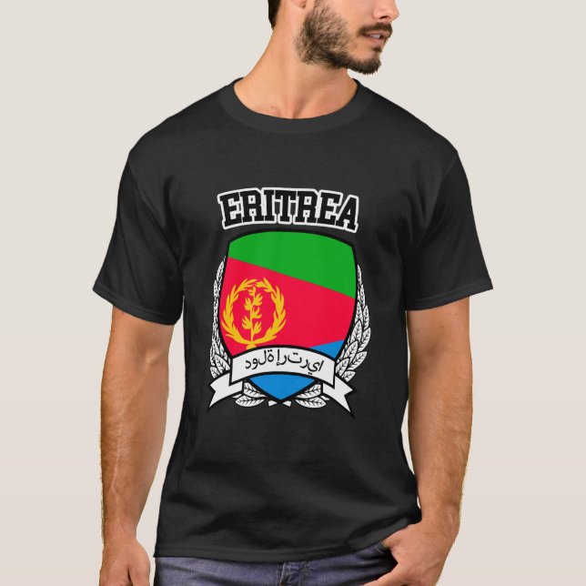 Eritrea T-Shirt (Front)