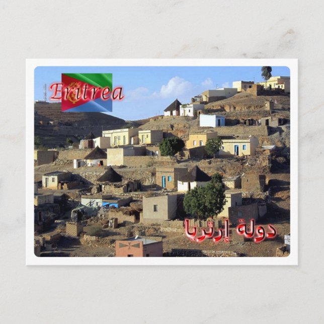 Eritrea - Village Houses - Postcard (Front)