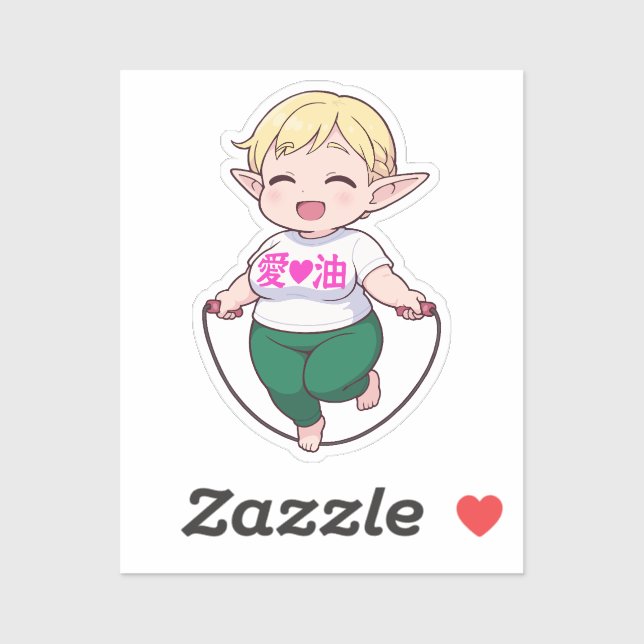 Erufuda Chibi Elf Girl Art (Sheet)