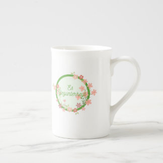 Es Gezunterheyt Mug