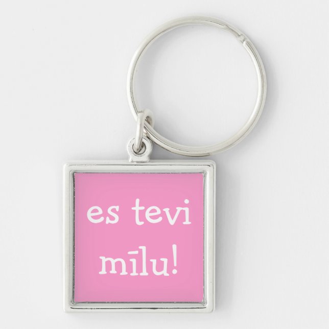 es tevi milu! key chain (Front)