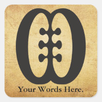 ESE NE TEKREMA | Friendship and Interdependence