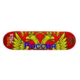 ESGHHG - Russian Coat of Arms Skateboard