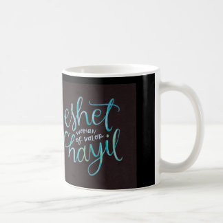 eshet chayil coffee mug
