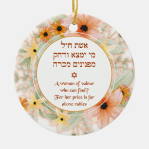 Eshet Chayil Woman of Valor Flowers Ceramic Tree Decoration