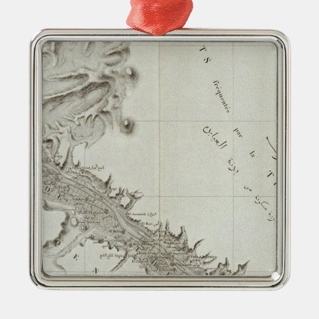 Esne, Egypt Metal Tree Decoration (Front)