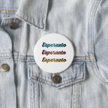 Esperanto Button, Retro
