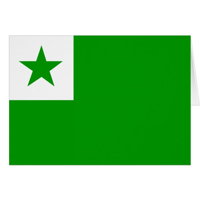 Esperanto – Esperantist Flag (Front Horizontal)