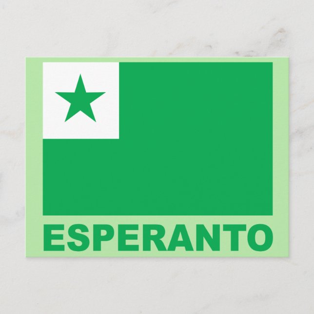 Esperanto flag, postcard (Front)