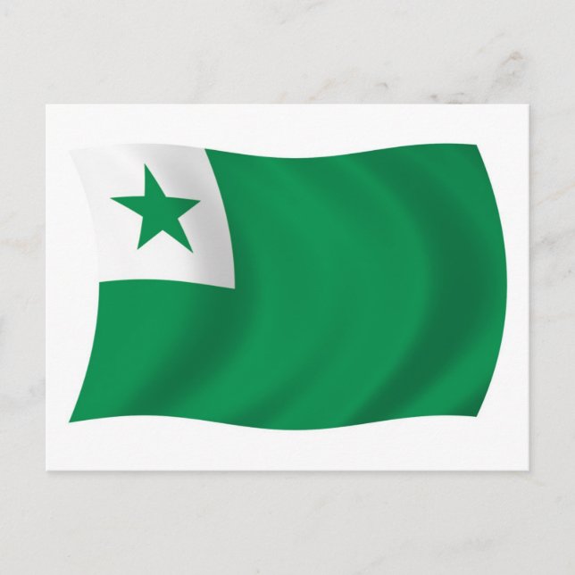 Esperanto Flag Postcard (Front)