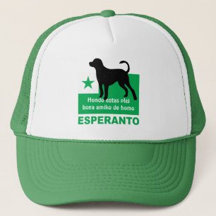 Esperanto / "Hundo these plej bona amiko de homo" Trucker Hat