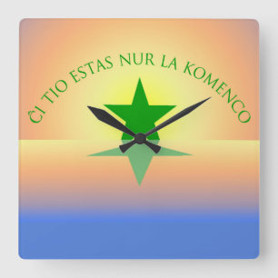 Esperanto: Just the Beginning Wall Clock