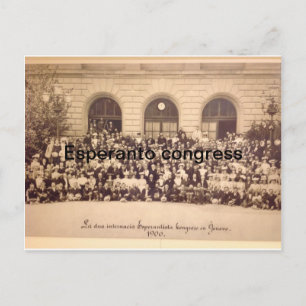 Esperanto museum in Vienna Postcard