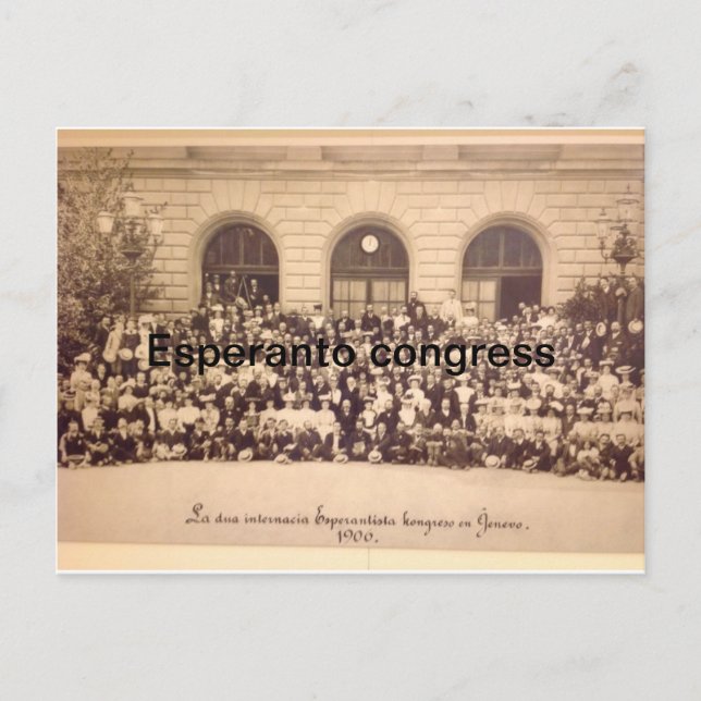Esperanto museum in Vienna Postcard (Front)