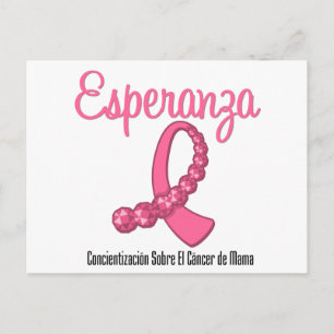Esperanza Liston Rosa - Cancer de Mama Postcard