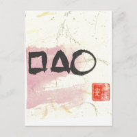 Essential Shapes Postcard