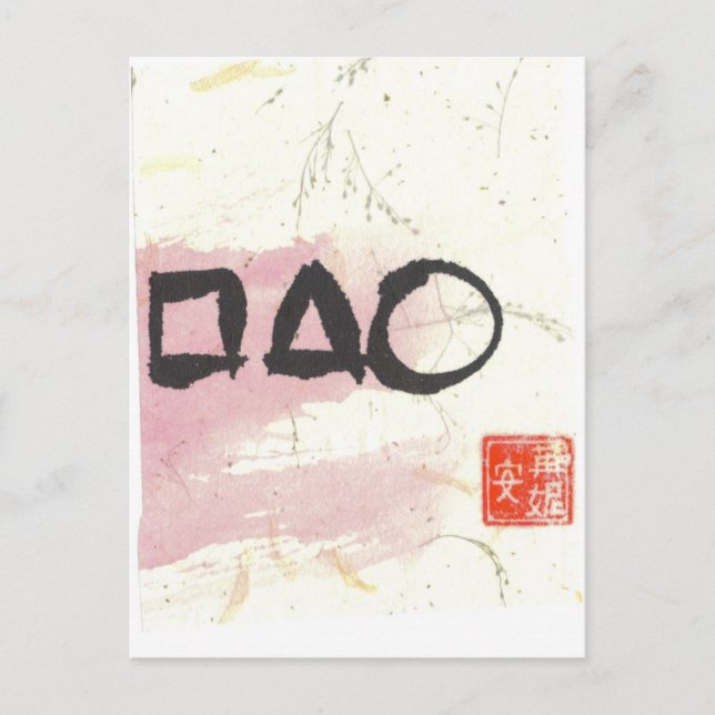 Essential Shapes Postcard (Front)