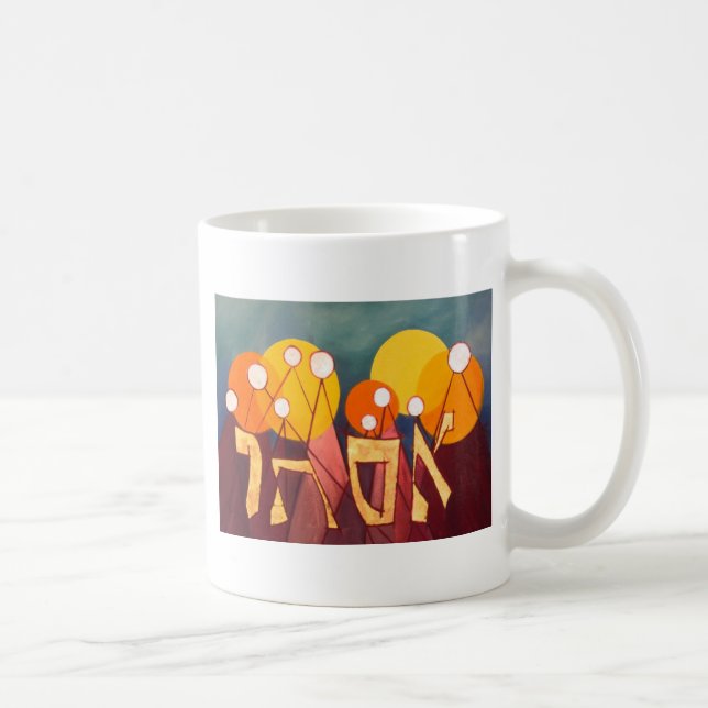 Esther Coffee Mug (Right)