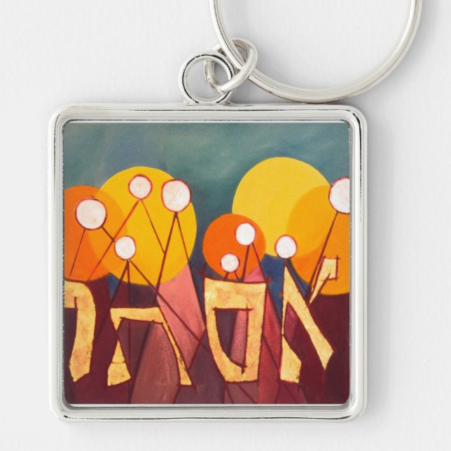 Esther Key Ring (Front)