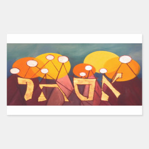 Esther Rectangular Sticker