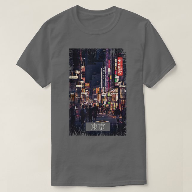 Esthetic Vaporwave Japan 80s 90s Meme Tokyo 46 T-Shirt (Design Front)