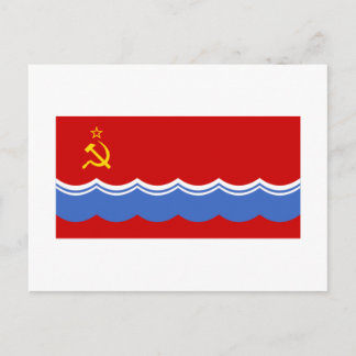 Estonian SSR Flag Postcard
