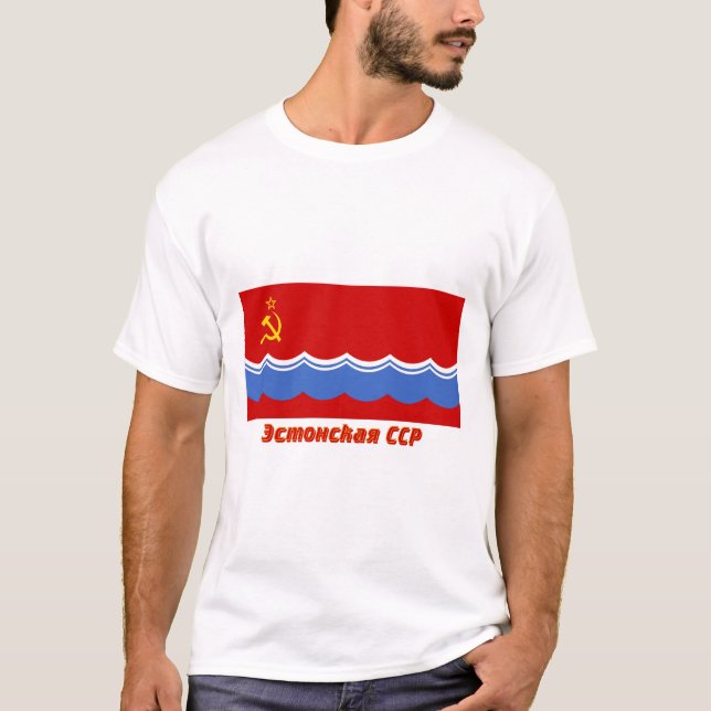 Estonian SSR Flag with Name T-Shirt (Front)