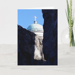 Esztergom Hungary Birthday card
