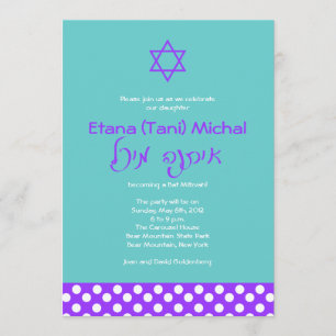 Etana Custom Invitation