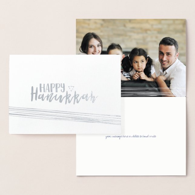Etched Foil Happy Hanukkah Abstract Photo Card (Display)