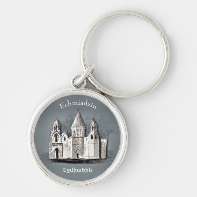 Etchmiadzin Cathedral Button Keychain (Front)