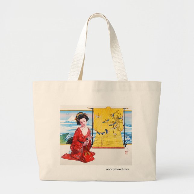 ETERNAL BEAUTY-NOV JPEC LARGE TOTE BAG (Front)