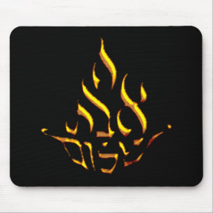 Eternal Love Mouse Pad