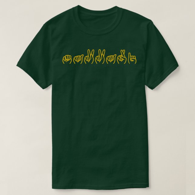 Eternals Makkari ASL Fingerspelling yellow T-Shirt (Design Front)