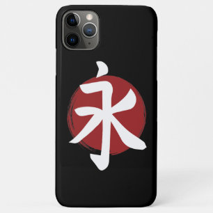 Eternity Kanji Symbol Japanese Calligraphy Case-Mate iPhone Case