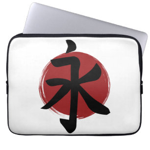 Eternity Kanji Symbol Japanese Calligraphy Laptop Sleeve
