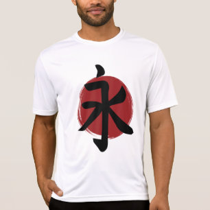 Eternity Kanji Symbol Japanese Calligraphy T-Shirt
